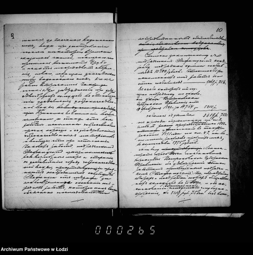 Obraz 10 z jednostki "O kolodcach"