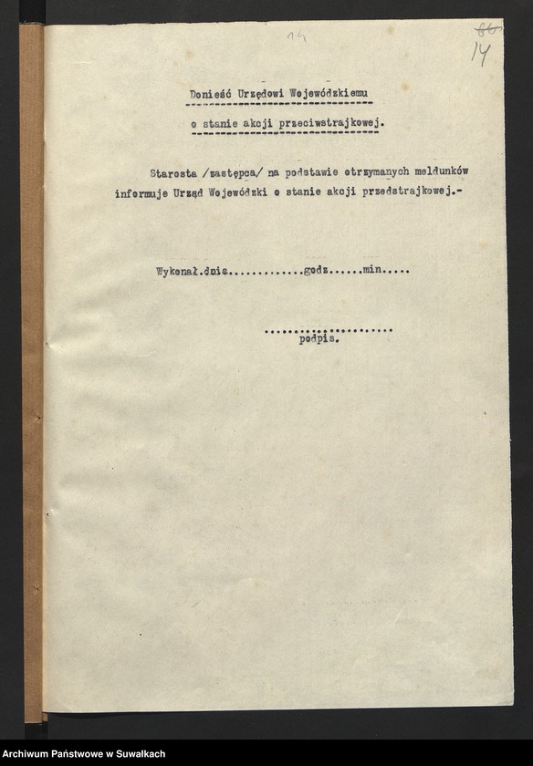image.from.unit.number "[Akcja przeciwstrajkowa dotycząca ustalenia listy dyżurów, podjęcia z Kasy Skarbowej w Suwałkach zaliczki na akcję, doniesienia o stanie akcji urzędowi wojewódzkiemu]"