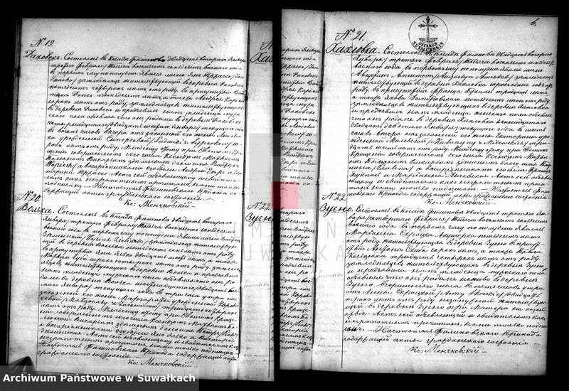 image.from.unit.number "Duplikat s aktami Filipovskago Prichoda w 1878 g. Akta rodivšichsja, brakosočetavšichsja i umeršich"