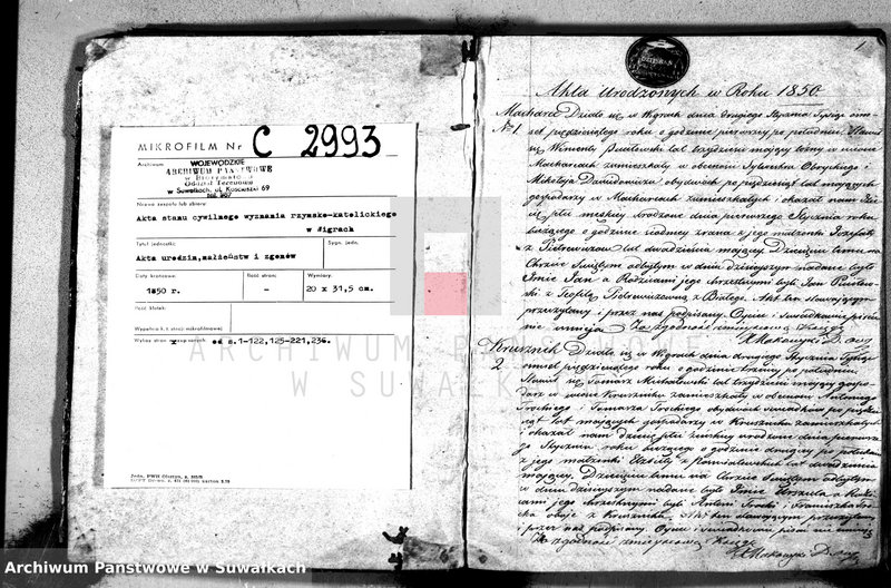 image.from.unit.number "Duplikat akt urodzonych, zaślubionych, umarłych w parafii Wigry"