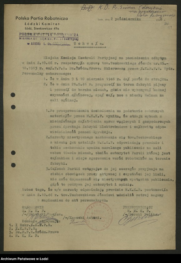 Obraz 12 z jednostki "Sprawozdania z akcji oczyszczania szeregów partyjnych"