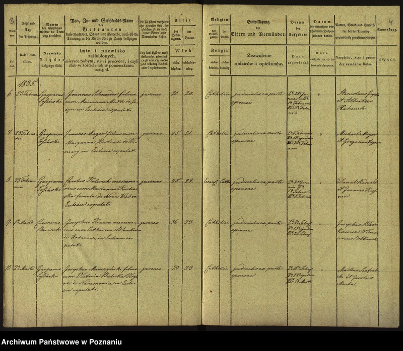 Obraz 5 z jednostki "Księga małżeństw"