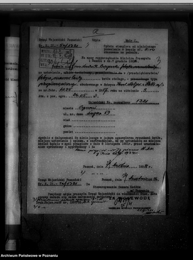 image.from.unit.number "Fabryka marmelady L. Bręczewskiego Poznań - Komandoria nr woj. porz. 1321"