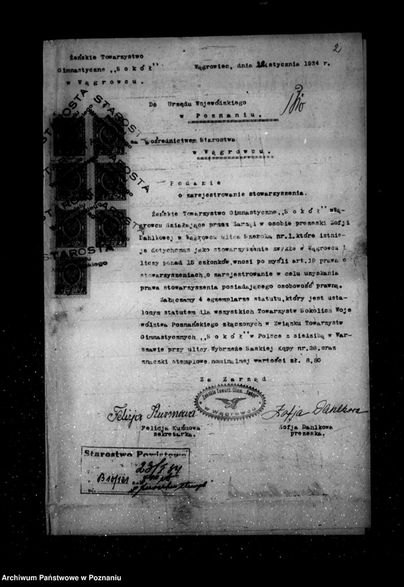 Obraz 6 z jednostki "/Towarzystwo Gimnastyczne Sokół w Wągrowcu - rejestracja/"