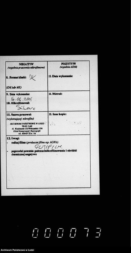 Obraz 3 z jednostki "O zakrytji Bedermanom Polnocnoj ulicy"