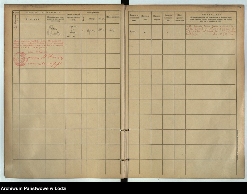 image.from.unit.number "[Księga ludności stałej m. Łodzi guberni piotrkowskiej nr domu 393-405]"