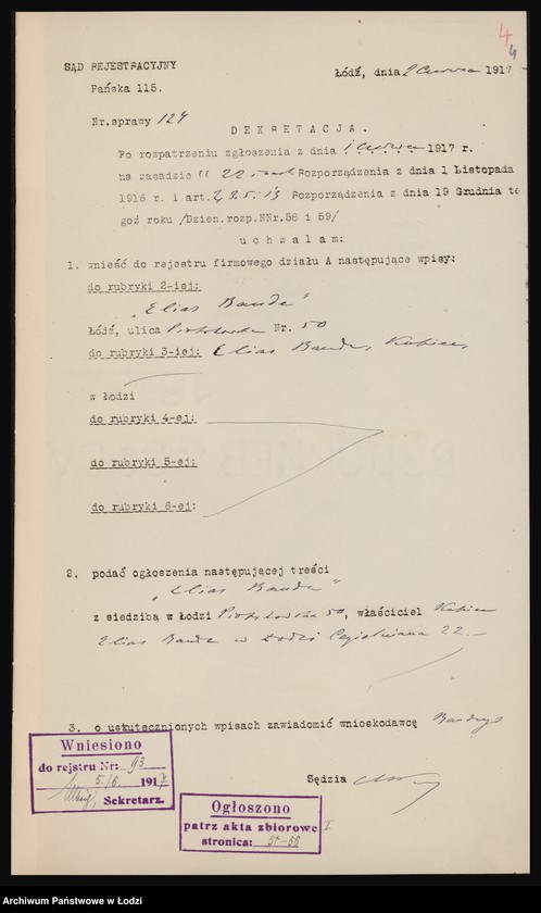 Obraz 6 z jednostki "Elias Bande- skład żelaza, wyrobów żelaznych i artykułów technicznych"