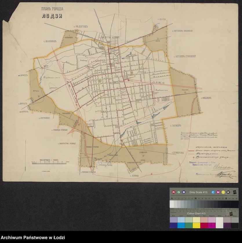 Obraz 1 z jednostki "Plan goroda Lodzi"
