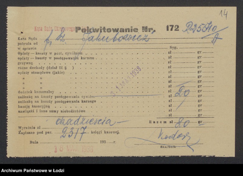 Obraz 16 z jednostki "Szlama Jakubowicz- sprzedaż odpadków i szmat"