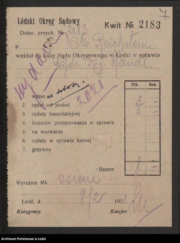 Obraz 9 z jednostki "Maks E. Reichstein – dom handlowy"