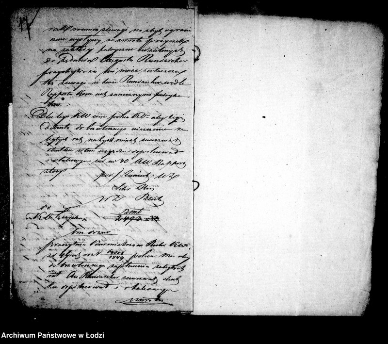 Obraz 17 z jednostki "Akta tyczące się pożyczki budowlanej Augustowi Rundzieher na budowę domu udzielonej"