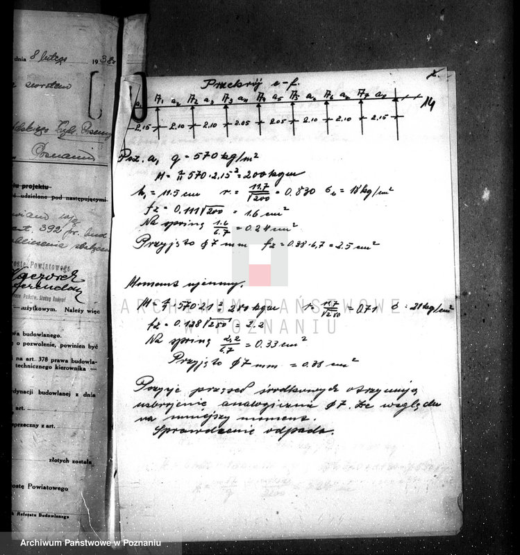 image.from.unit.number "Rozbudowa gorzelni A. Muellera w Górznie, pow. leszczyński"