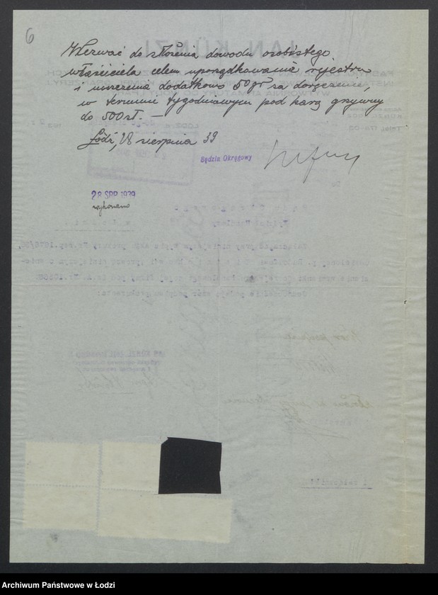 Obraz 8 z jednostki "Jan Kuenzl – zakład instalacyjno-mechaniczny i odlewnia metali"