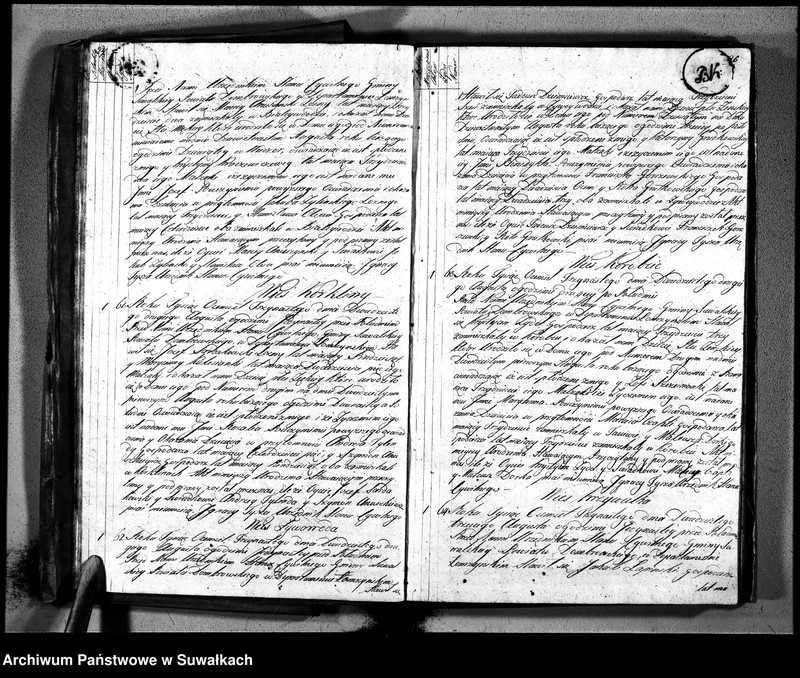 image.from.unit.number "Księga aktu urodzonych gminy suwalskiey, powiatu dąbrowskiego w departamencie łomżyńskim od dnia 1 maja 1813 po 1 maja 1814"