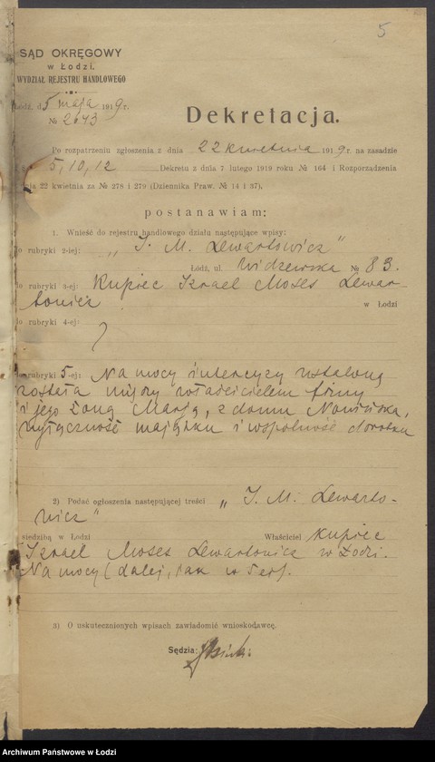 Obraz 7 z jednostki "Izrael Moses Lewartowicz- sprzedaż towarów manufakturowych"