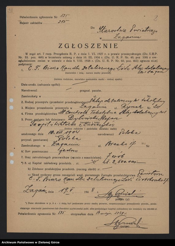 Obraz 4 z jednostki "Państwowa Centrala Tekstylna - sklep tekstylny w Żaganiu - zgłoszenie prowadzenia działalności gospodarczej"