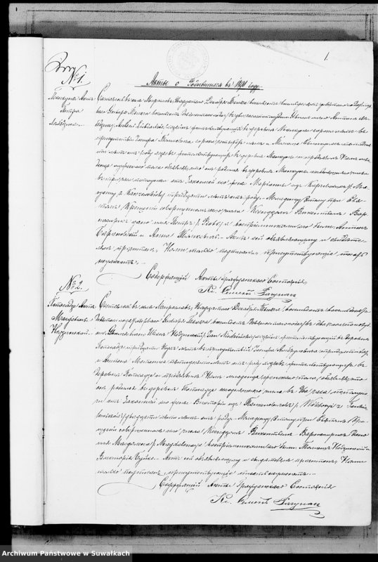 image.from.unit.number "Kniga Duplikat Aktov Graždanskago Sostojanija Miroslavskago Rimsko- Katoličeskago Prichoda o Rodivšichsja, Brakosočetavšichsja i Umeršich za 1890 god"