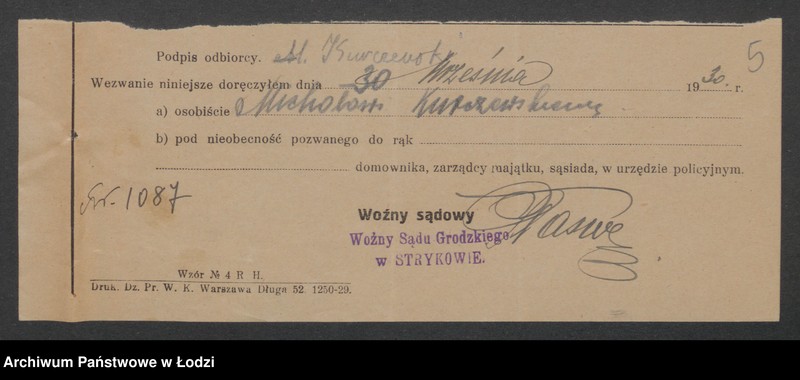 Obraz 7 z jednostki "Michał Kurczewski- sprzedaż mięsa i wędlin"