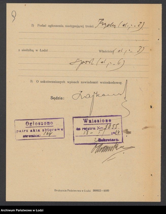 Obraz 11 z jednostki "Frydman i Lewi – kupno i sprzedaż garderoby"