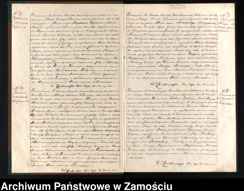 image.from.unit "Akta urodzeń, małżeństw, zgonów"