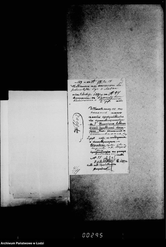 Obraz 9 z jednostki "O vzyskanji gerbovych štrafov"