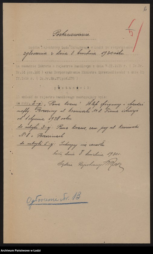 Obraz 8 z jednostki "Pawa Kranc- sklep spożywczy i sprzedaż nafty"