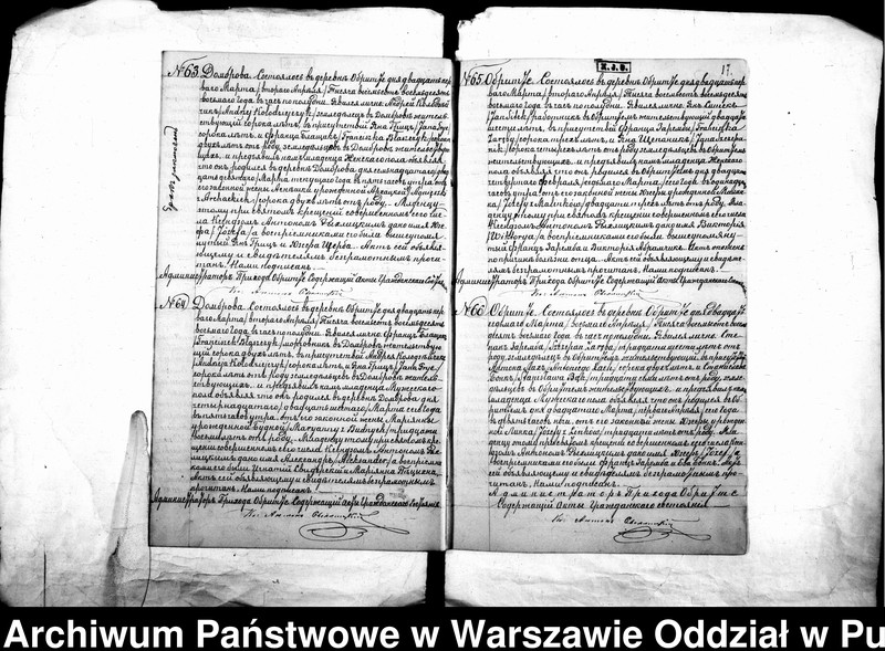 image.from.unit.number "Akta urodzeń, małżeństw i zgonów"