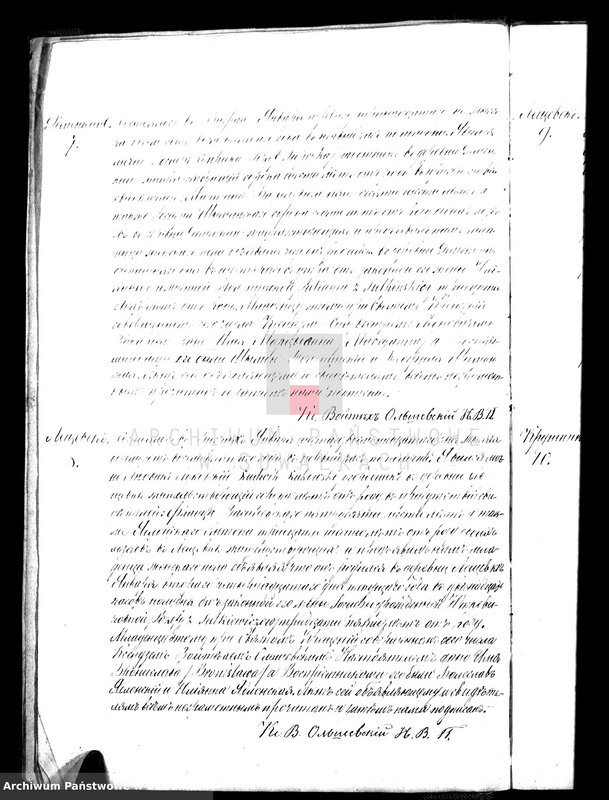 image.from.unit.number "[Duplikaty akt urodzeń, małżeństw i zgonów]"