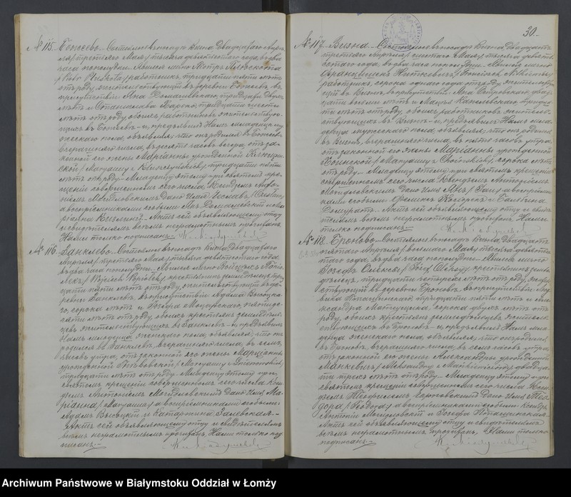image.from.collection.number "Znani z regionu łomżyńskiego111"