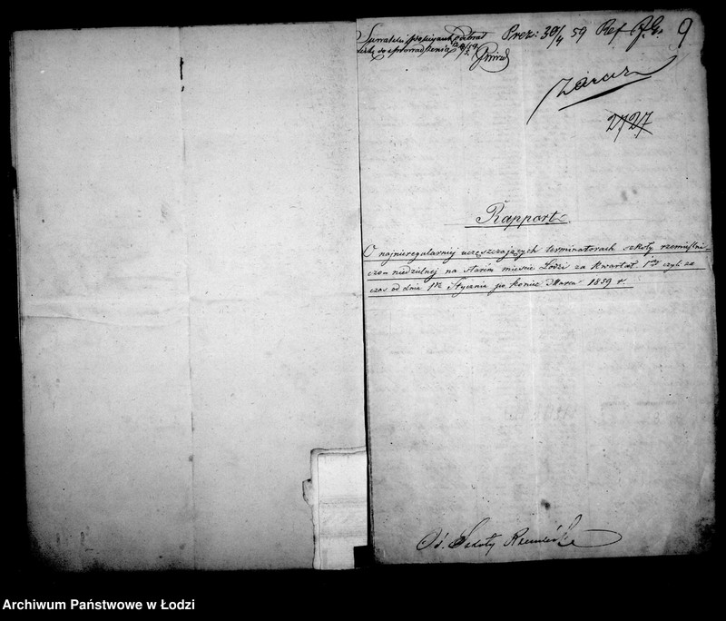 Obraz 12 z jednostki "Akta w przedmiocie szkoły rzemieślniczej"