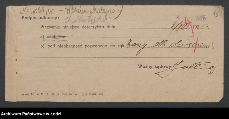 Obraz 15 z jednostki "Braeutigam i Matejko i S-ka- przedsiębiorstwo robót budowlanych"