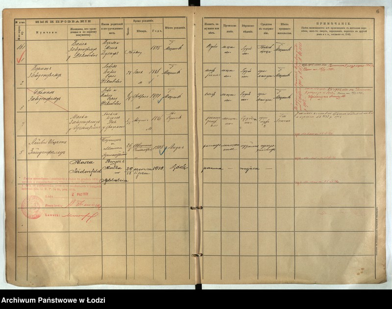Obraz 7 z jednostki "[Księga ludności stałej m. Łodzi guberni piotrkowskiej nr domu 161-174]"