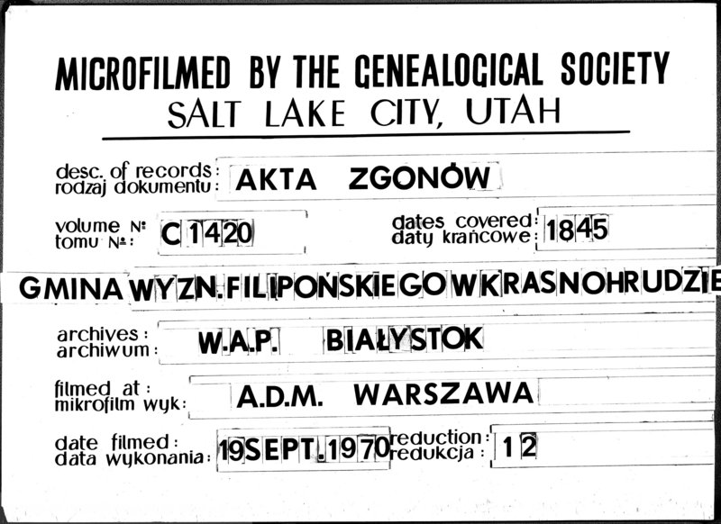 image.from.unit.number "Duplicaty Urodzeń Zaślubień i Zejść Sekty Filiponów w Gminie Krasnohruda z 1845 r."