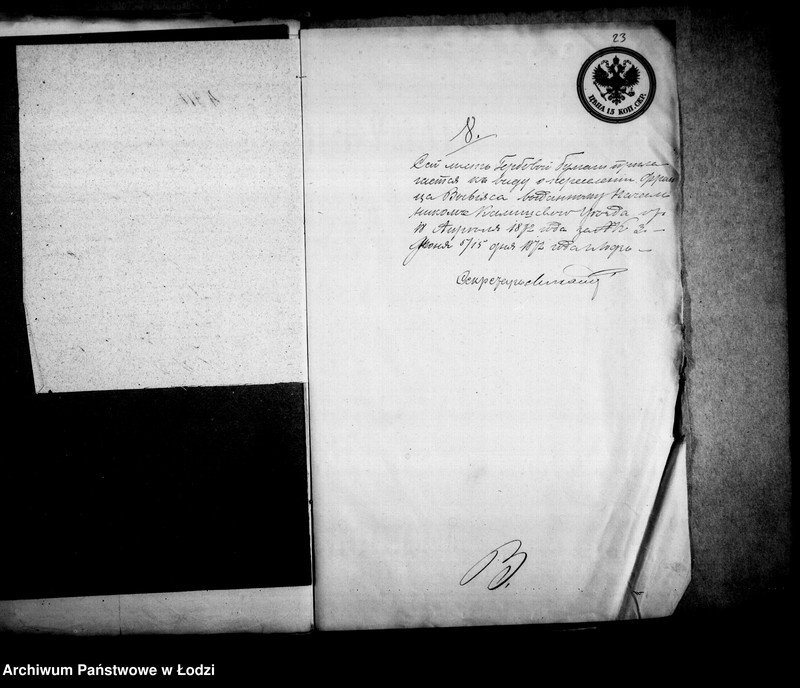 Obraz 19 z jednostki "O preselenju"