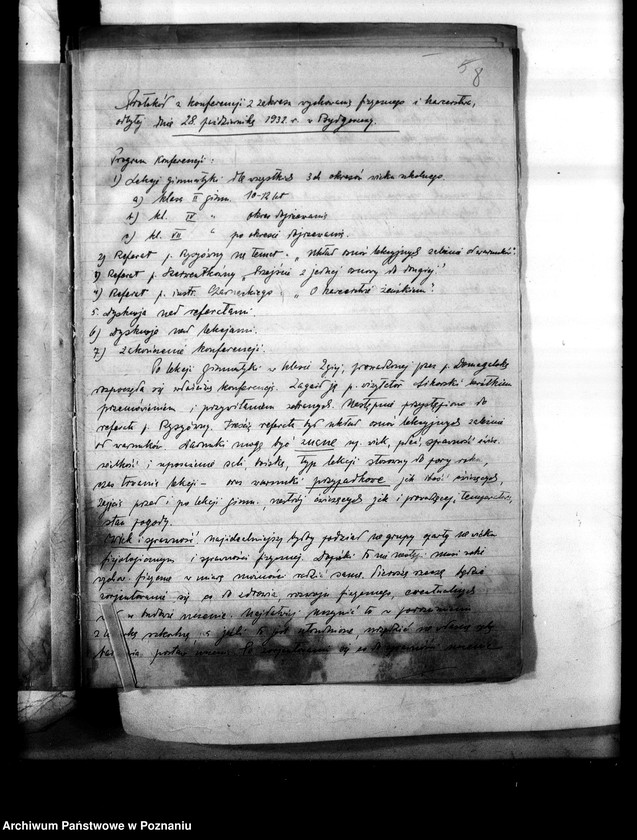 Obraz 12 z jednostki "[Protokoły z okręgowej konfederacji nauczycieli wychowania fizycznego]"