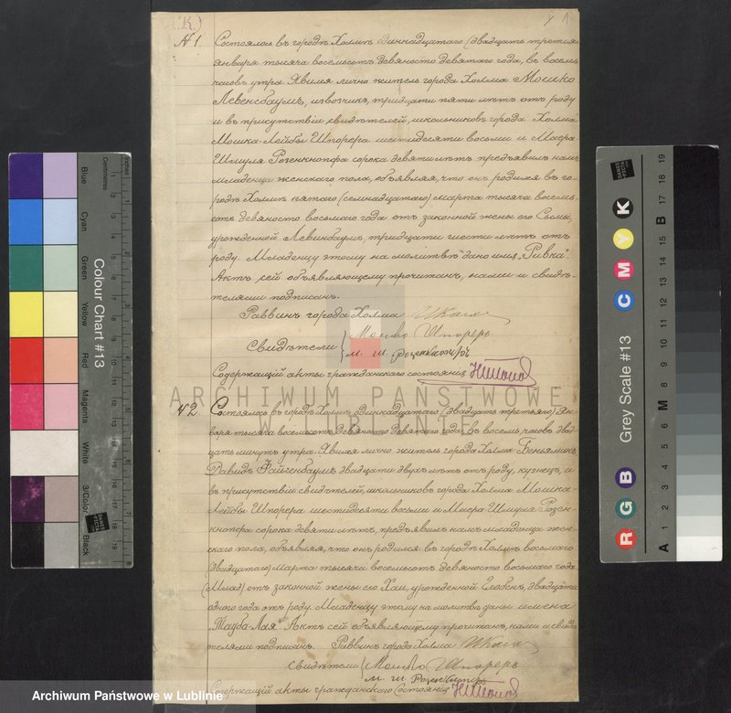 image.from.unit.number "Księga urodzeń"