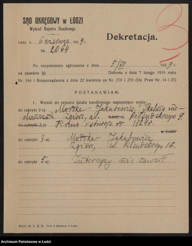 Obraz 5 z jednostki "Mordka Jakubowicz- tkalnia mechaniczna w Zgierzu"