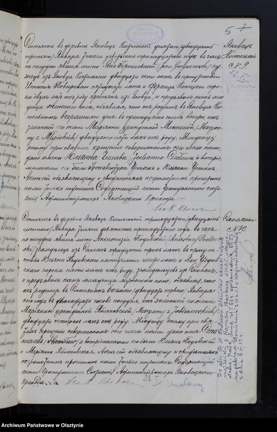 image.from.unit.number "[Akta urodzeń, małżeństw, zgonów]"