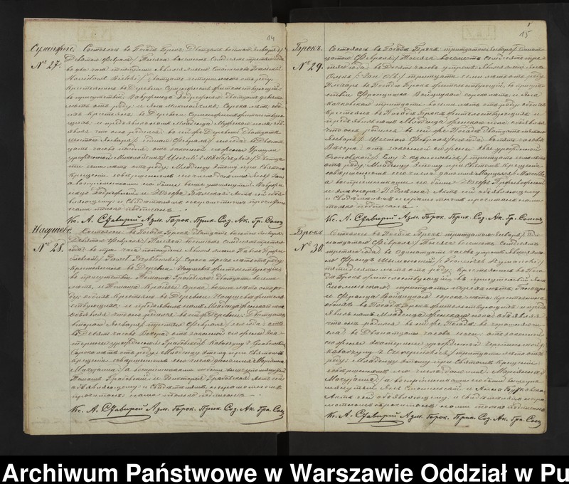 image.from.unit.number "Akta urodzeń małżeństw i zgonów"