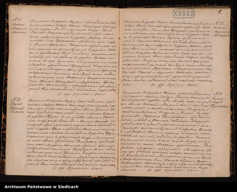 image.from.unit.number "[Księga duplikat Akt Urodzonych, Zaślubionych i Zmarłych Parafii Skurzeckiej na rok 1881]"