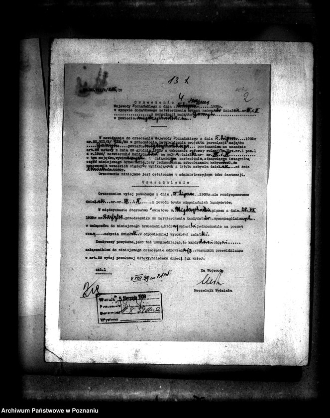 Obraz 6 z jednostki "Operat szacunkowy parcelowanego majątku Gorzyń powiatu międzychodzkiego"