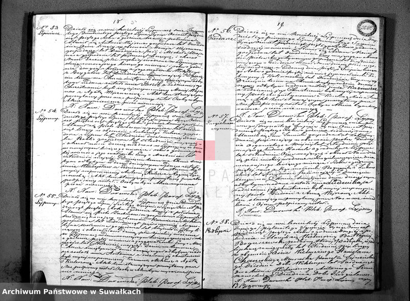 image.from.unit.number "Księga Duplikat Aktów Urodzenia, Małżeństw i Zejscia Parafii Lejpuńskiej z Roku 1855"