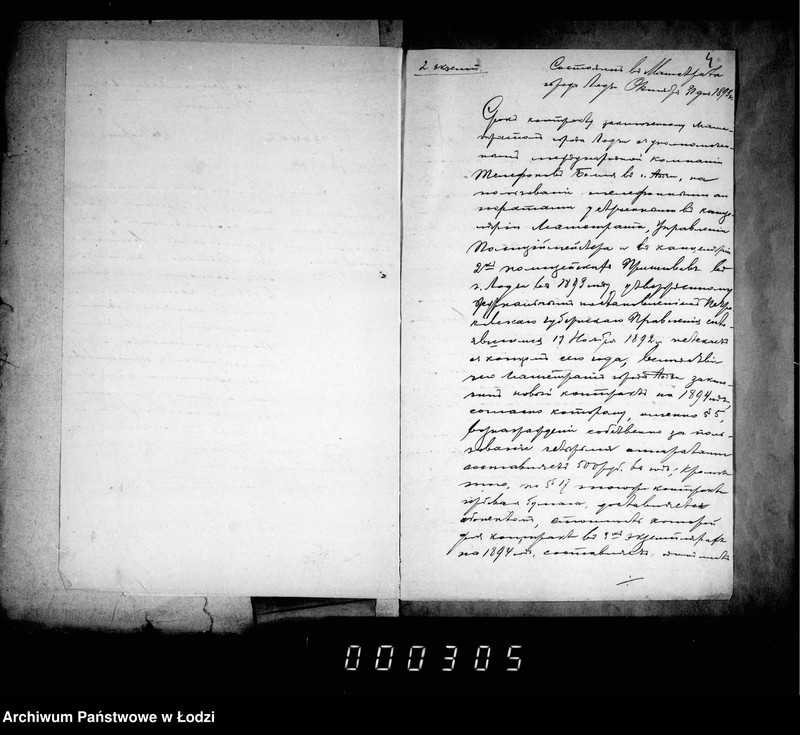 Obraz 8 z jednostki "O raschodach gorodskoj kassy za pol´zovanje telefonnymi apparatami"