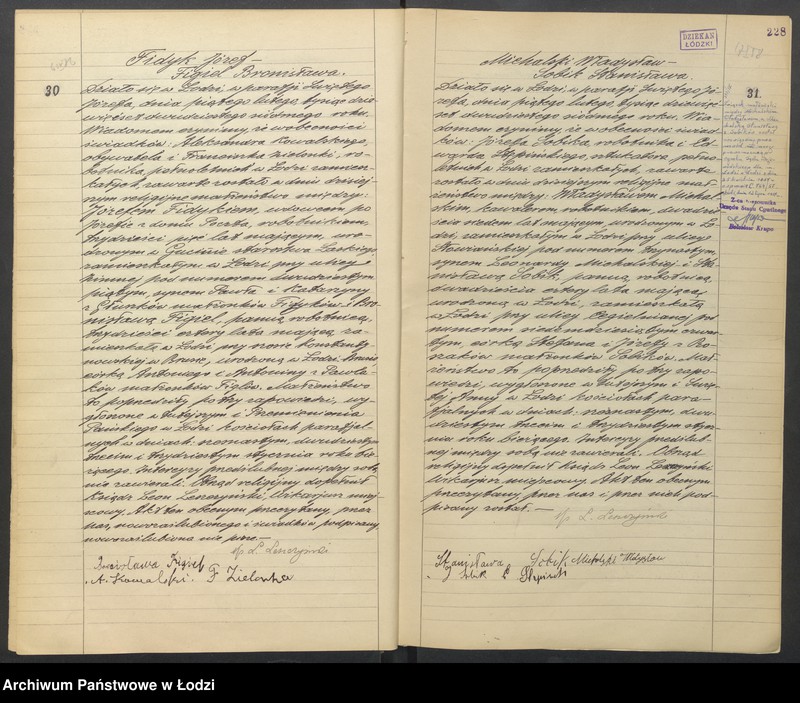 Obraz 18 z jednostki "Akta małżeństw"