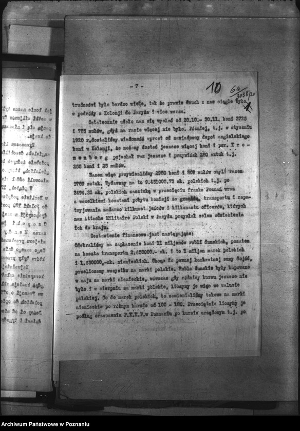 Obraz 14 z jednostki "Przemytnictwo koni"