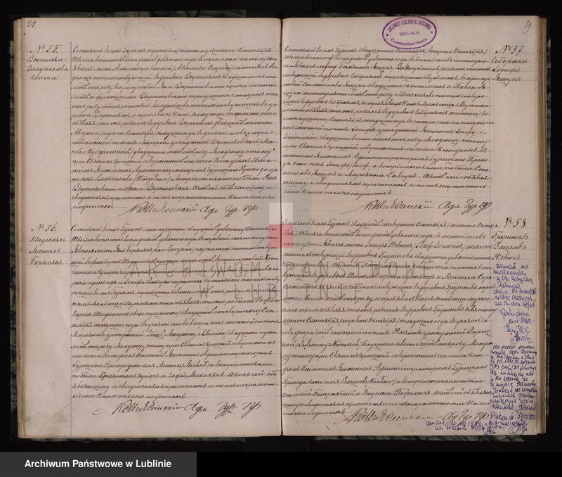 Obraz 16 z jednostki "Księga urodzeń, małżeństw i zgonów"