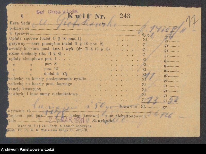 Obraz 19 z jednostki "Mendel Wolf Piotrkowski- wyrób i sprzedaż trykotaży"