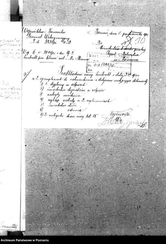 Obraz 14 z jednostki "Pow. lekarz Weterynaryjny Szamotuły"