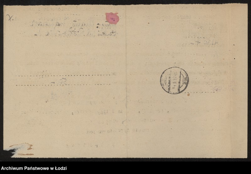 Obraz 9 z jednostki "Chaim Judkiewicz"