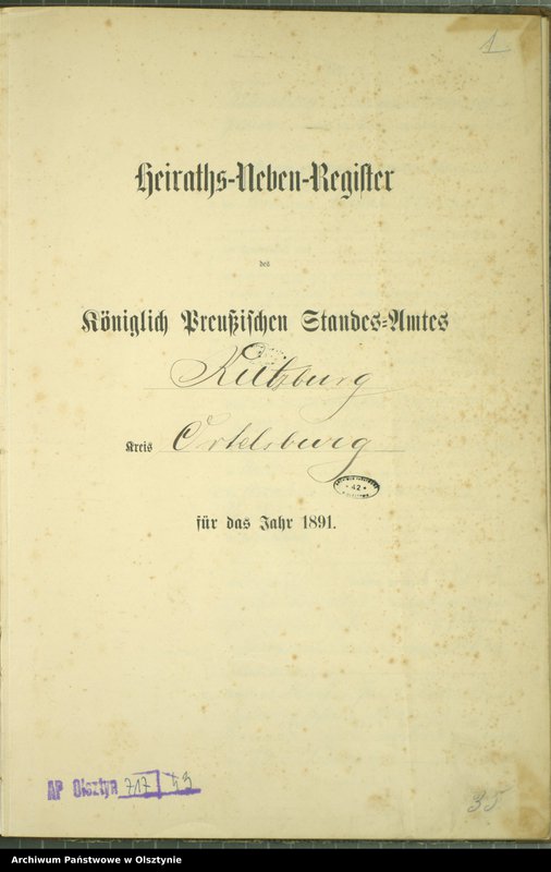 image.from.unit.number "Heiraths-Neben-Register Nr 1 - 57"